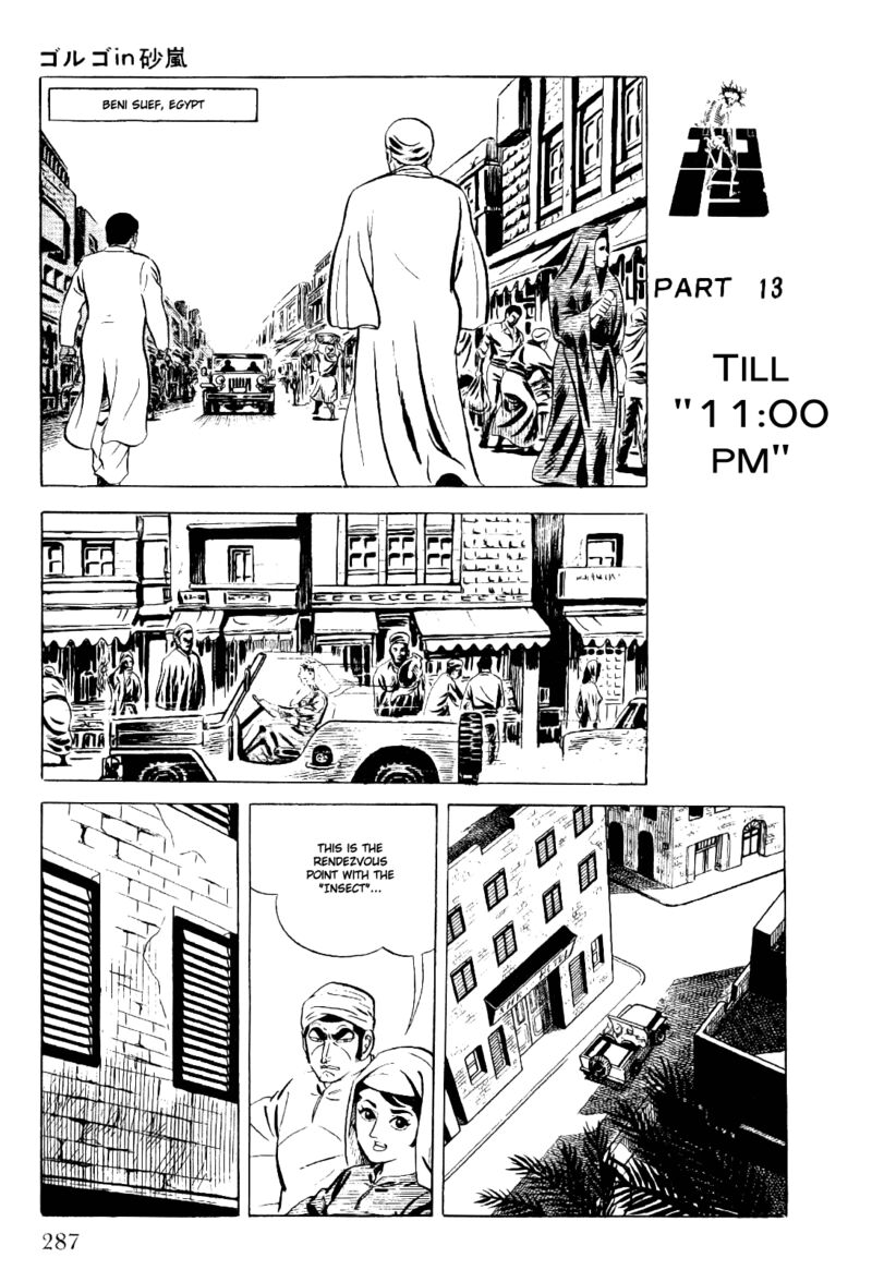 Golgo 13 Chapter 10 Page 59