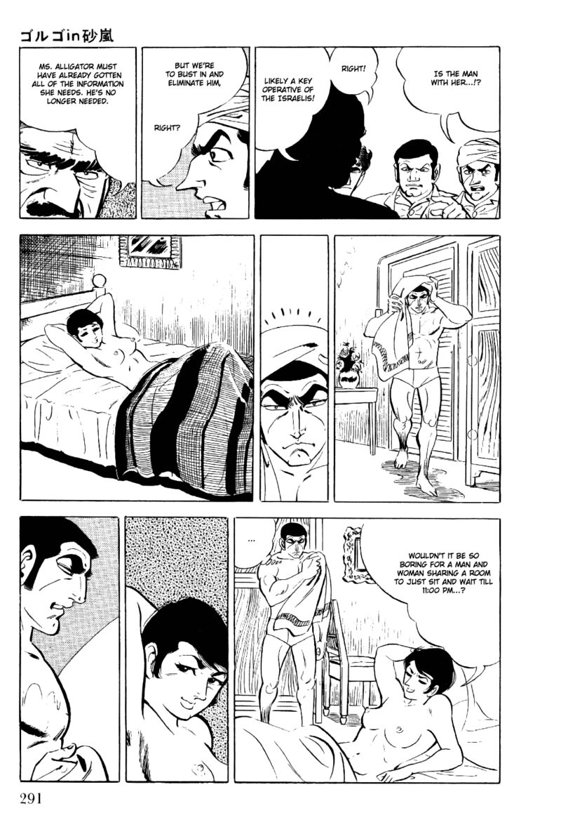 Golgo 13 Chapter 10 Page 63