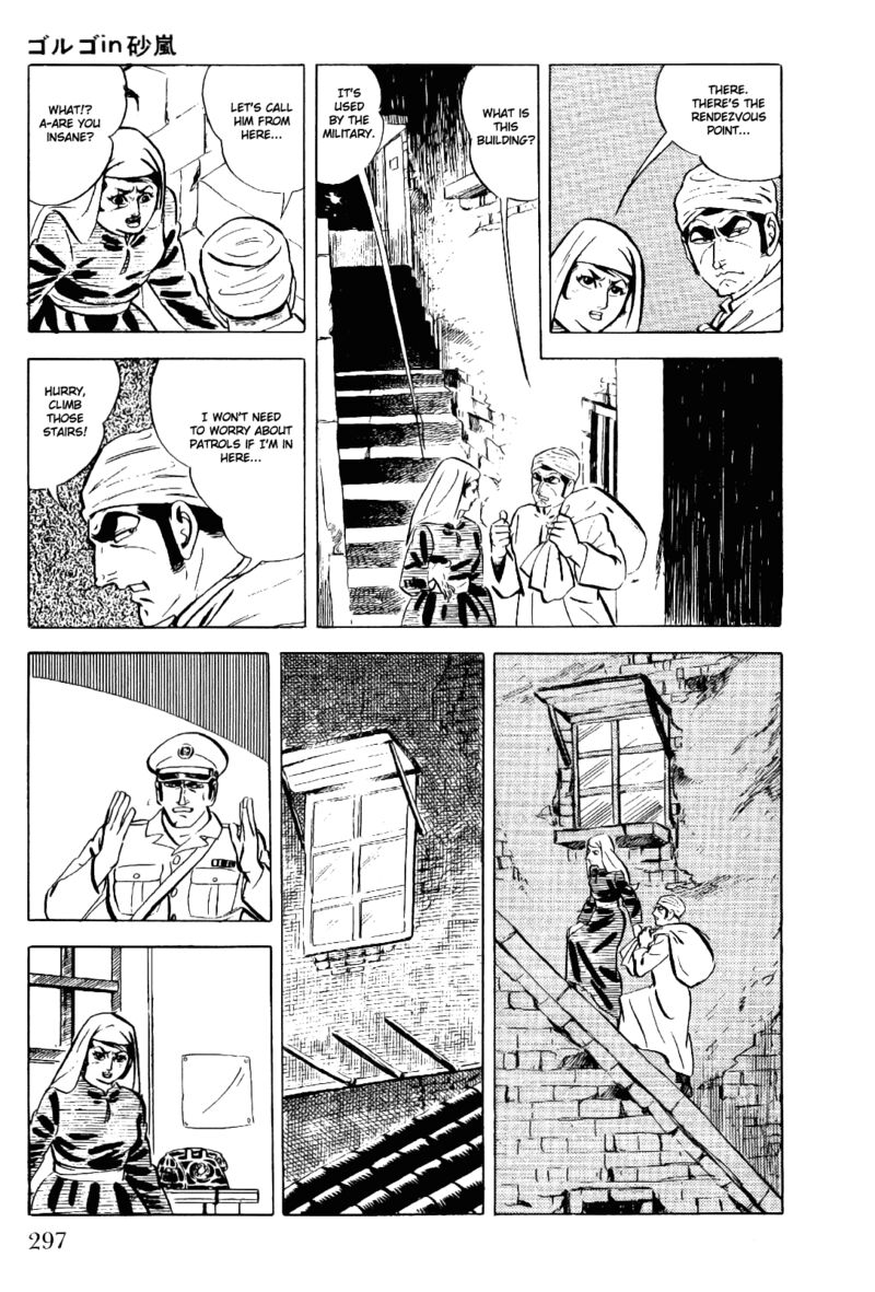 Golgo 13 Chapter 10 Page 68