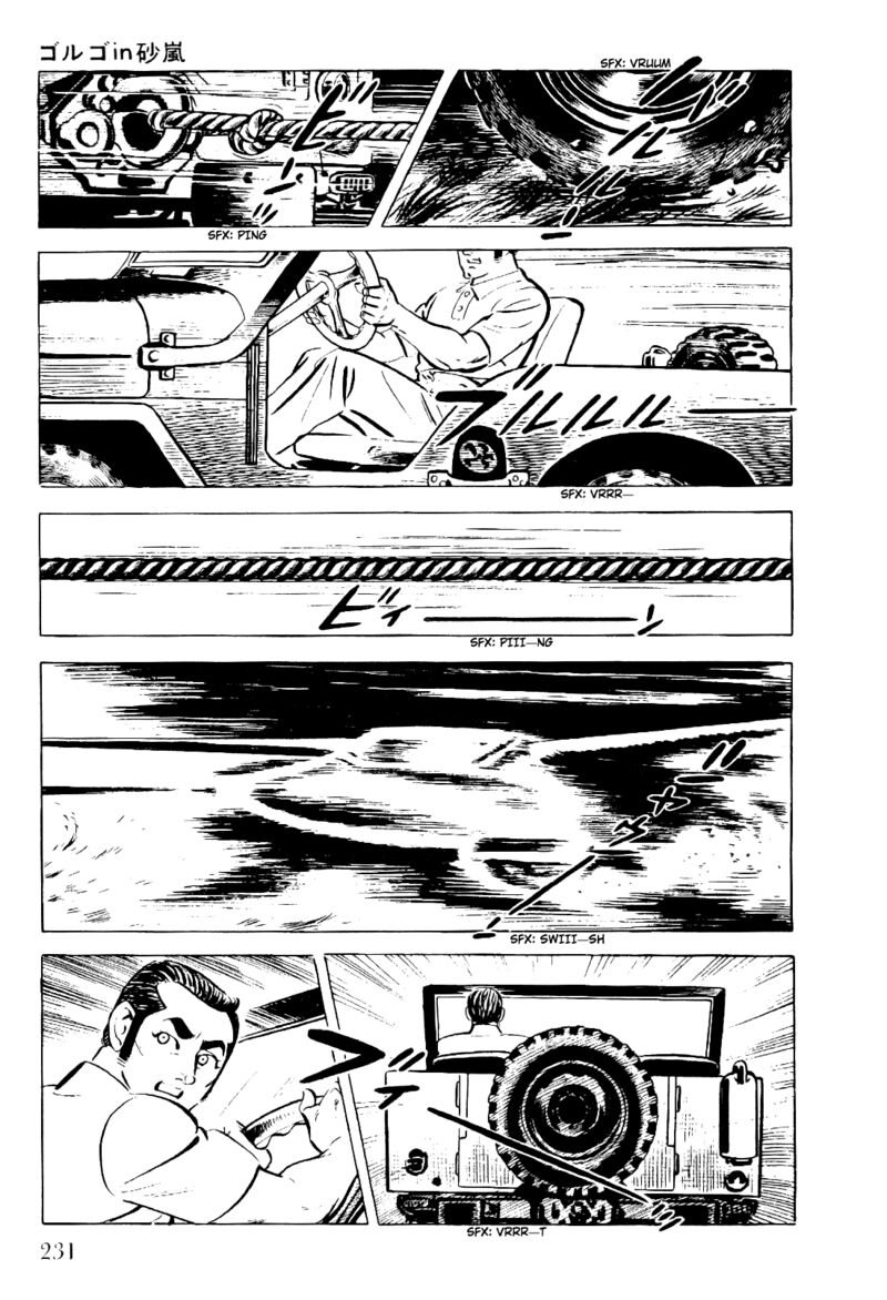 Golgo 13 Chapter 10 Page 7