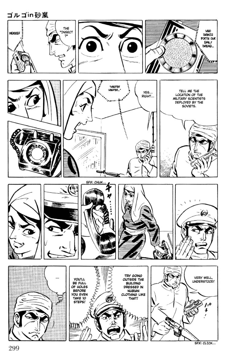 Golgo 13 Chapter 10 Page 70