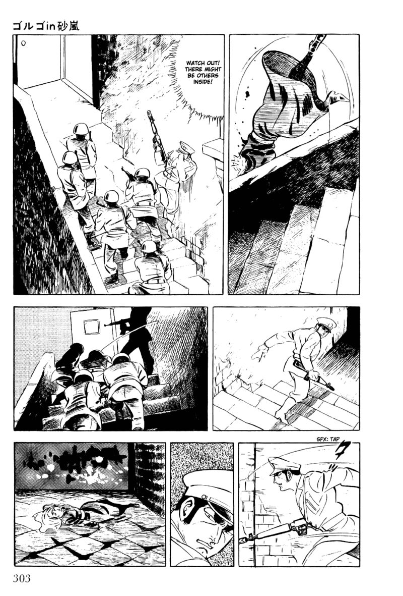 Golgo 13 Chapter 10 Page 74