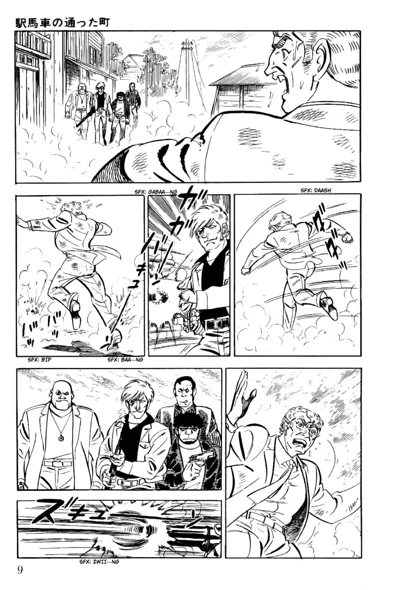 Golgo 13 Chapter 11 Page 11