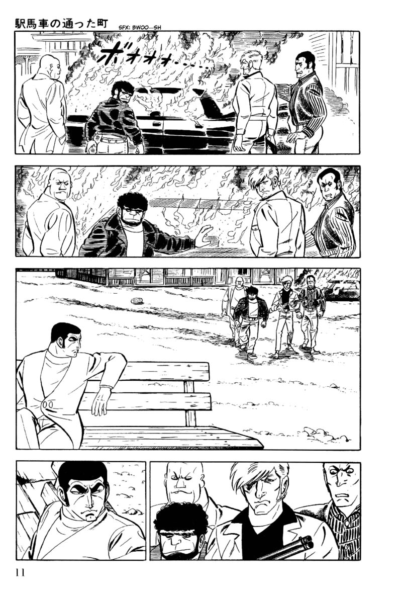 Golgo 13 Chapter 11 Page 13