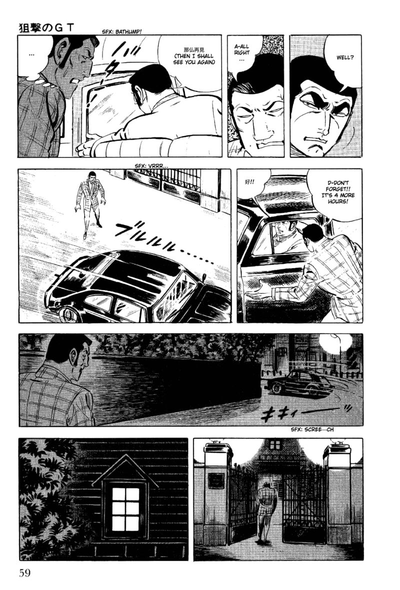 Golgo 13 Chapter 12 Page 12