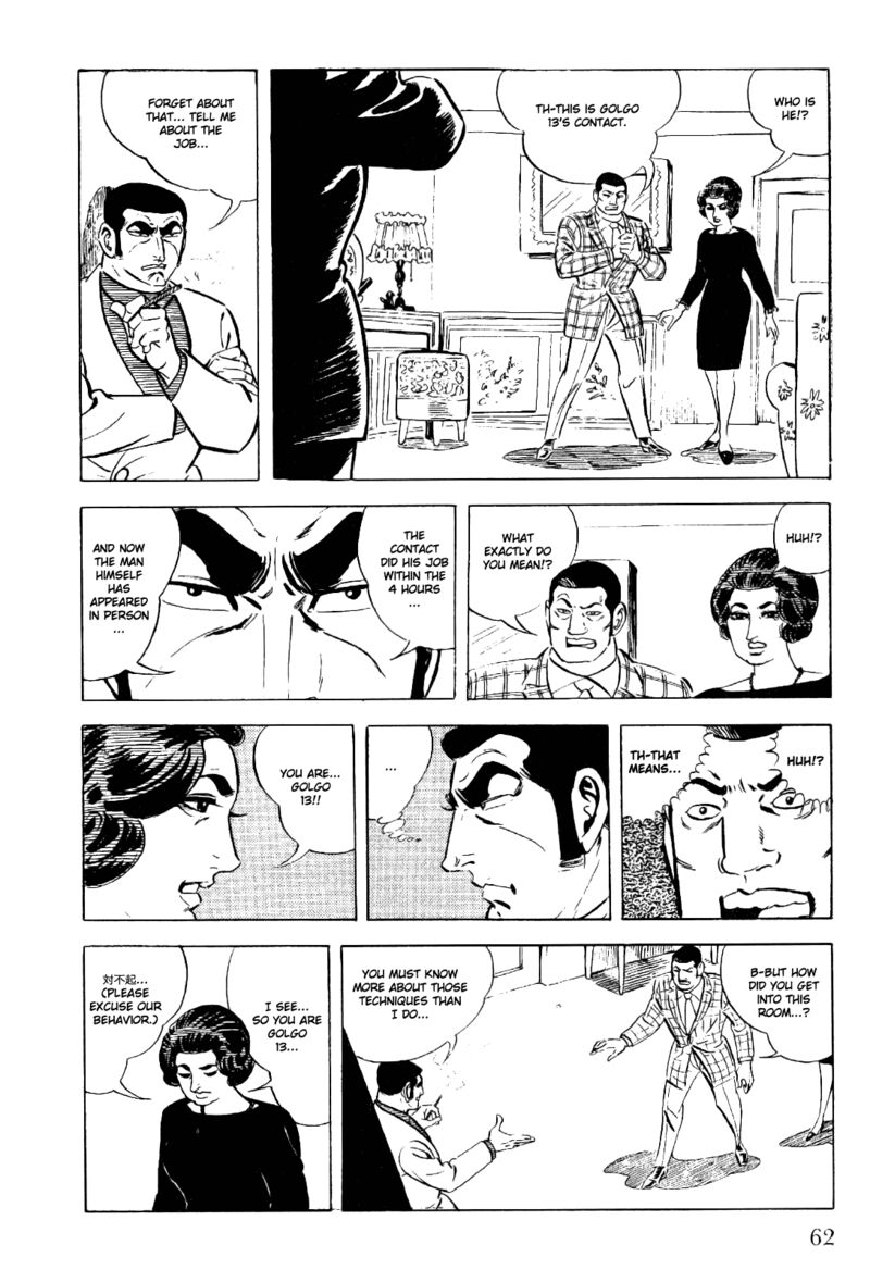 Golgo 13 Chapter 12 Page 15