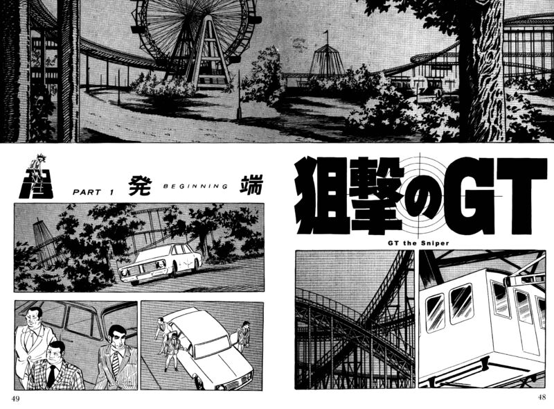 Golgo 13 Chapter 12 Page 2