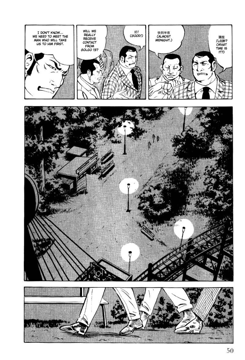 Golgo 13 Chapter 12 Page 3