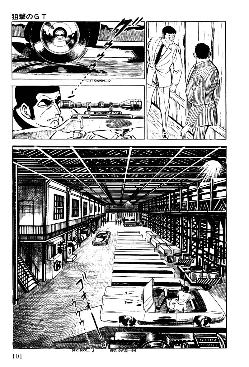 Golgo 13 Chapter 12 Page 54