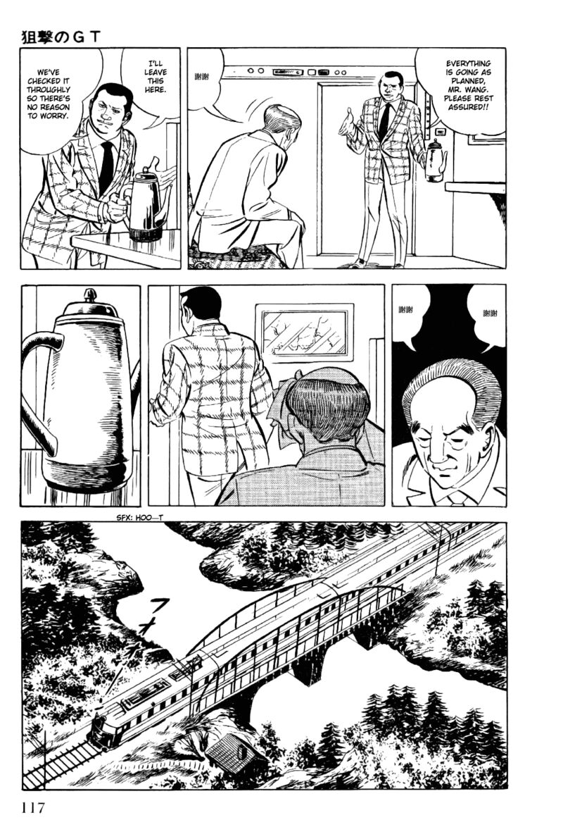 Golgo 13 Chapter 12 Page 70