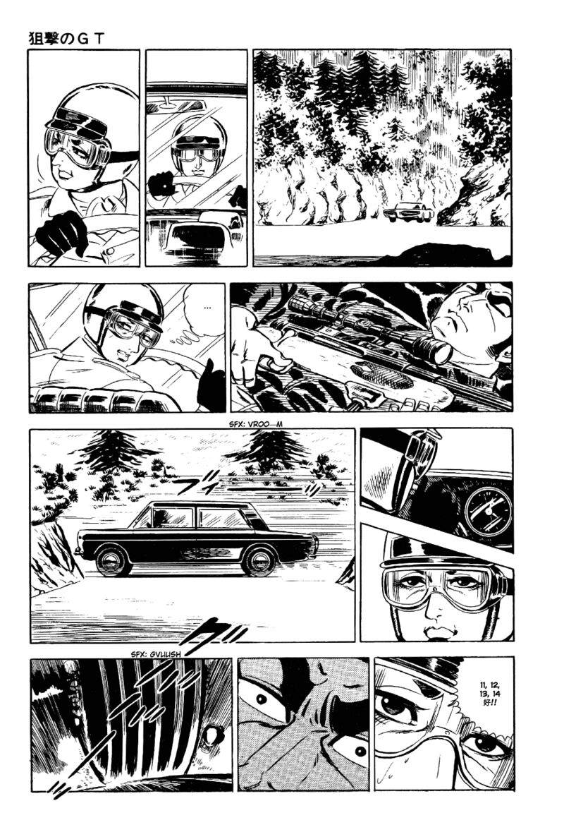 Golgo 13 Chapter 12 Page 76