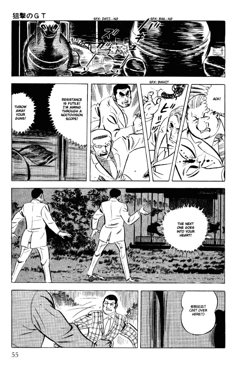 Golgo 13 Chapter 12 Page 8