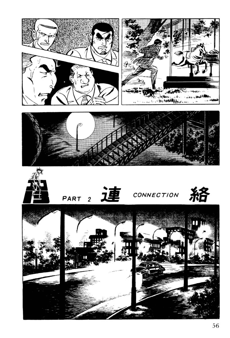 Golgo 13 Chapter 12 Page 9