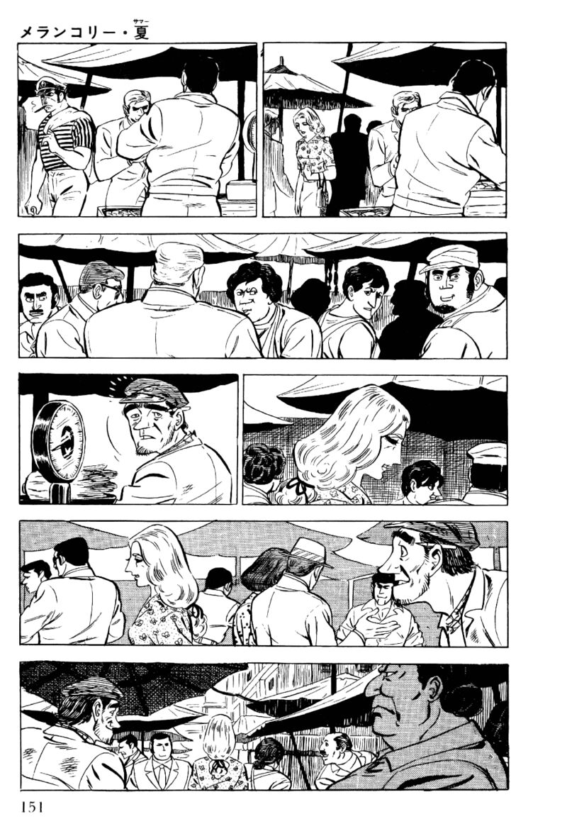 Golgo 13 Chapter 13 Page 17