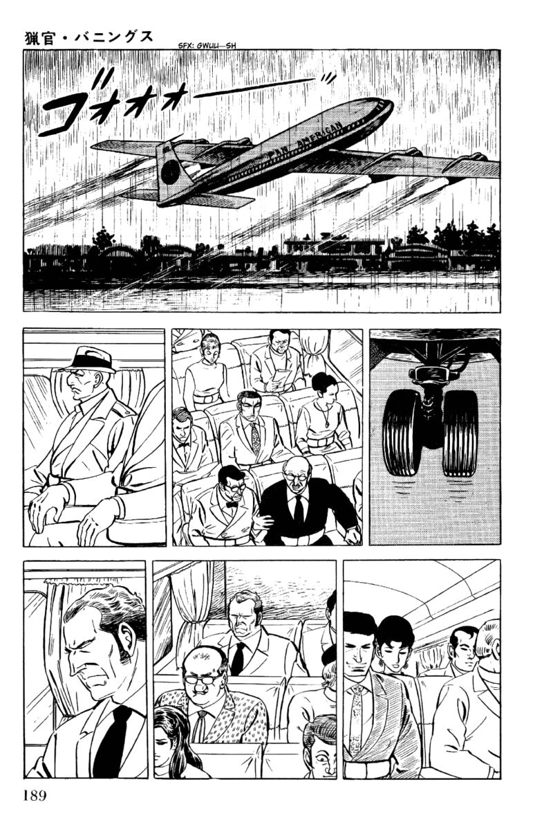 Golgo 13 Chapter 14 Page 10