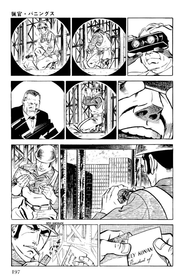 Golgo 13 Chapter 14 Page 18