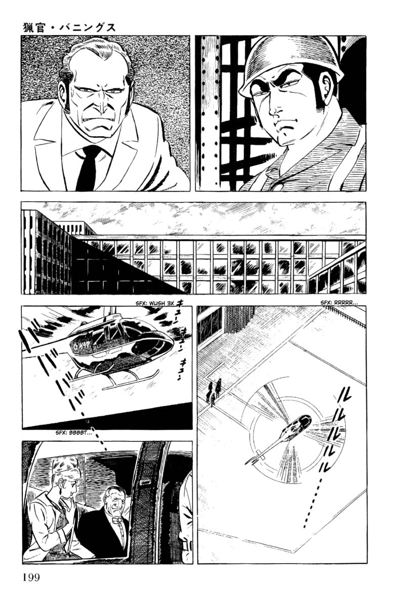 Golgo 13 Chapter 14 Page 20