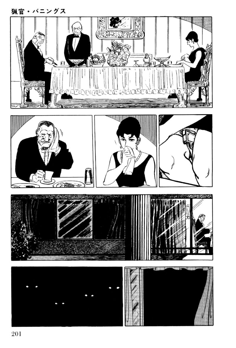 Golgo 13 Chapter 14 Page 23