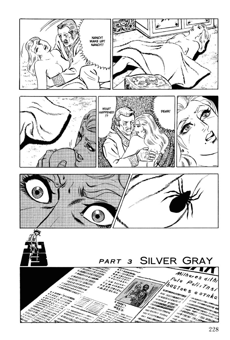 Golgo 13 Chapter 15 Page 7