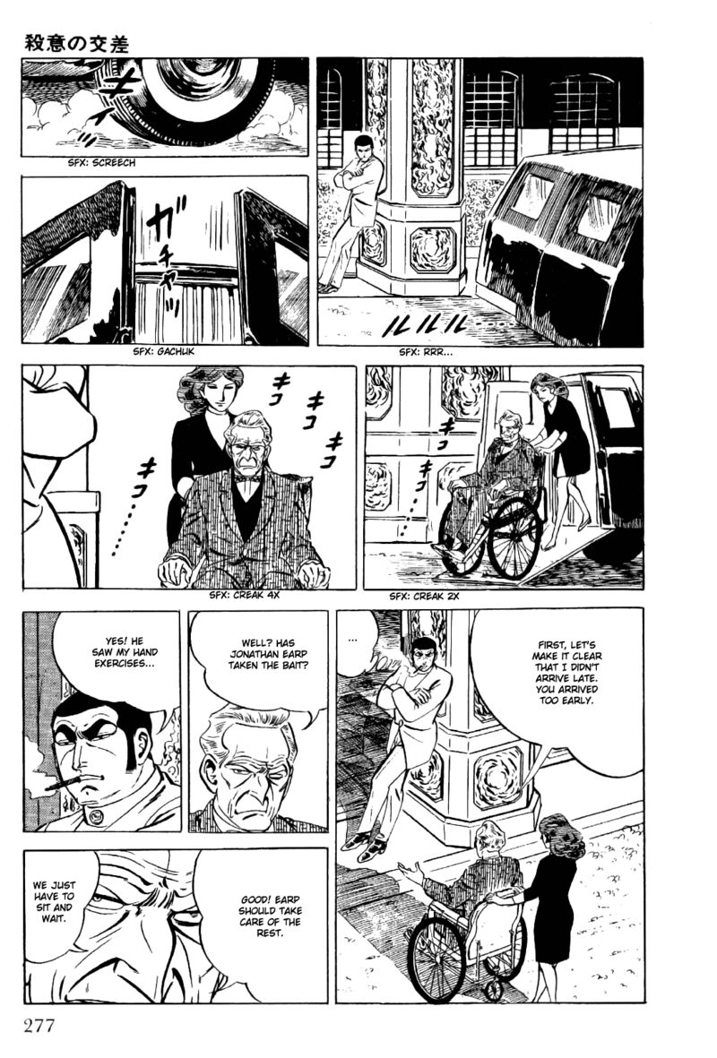 Golgo 13 Chapter 16 Page 12