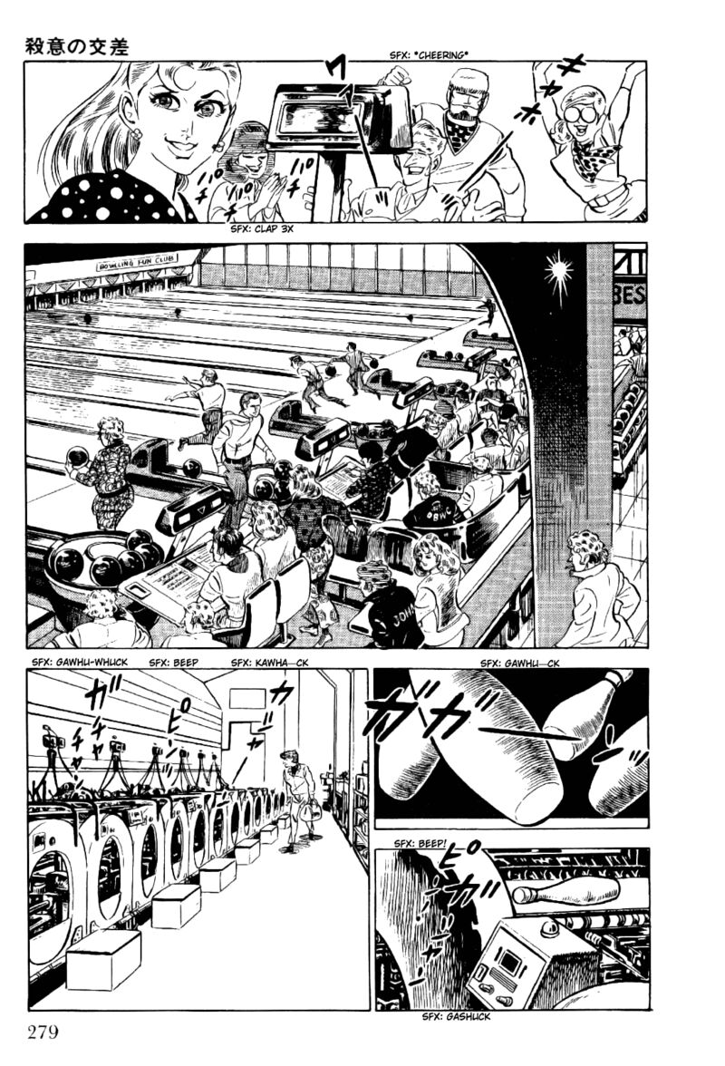 Golgo 13 Chapter 16 Page 14