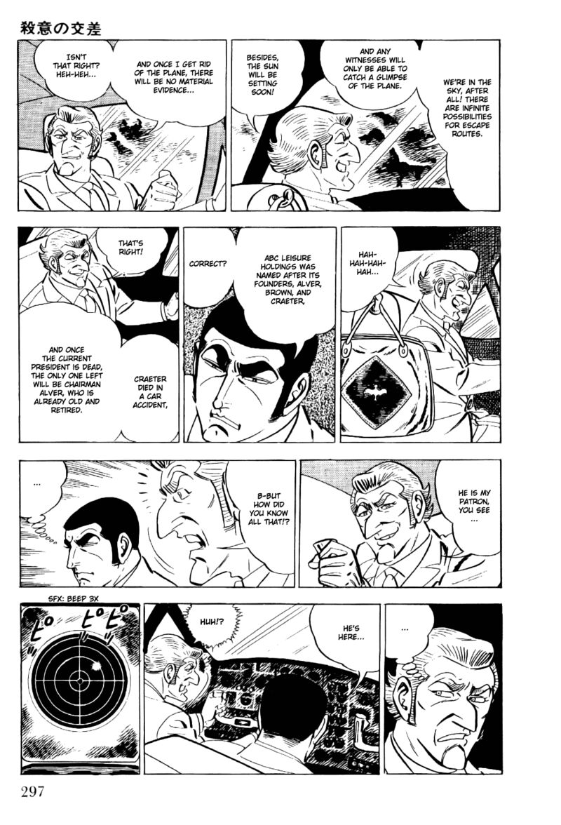 Golgo 13 Chapter 16 Page 32