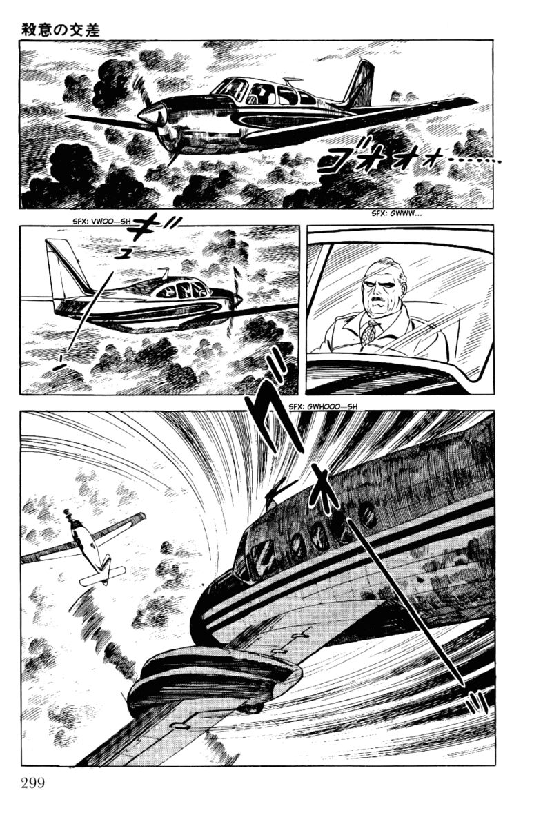 Golgo 13 Chapter 16 Page 34