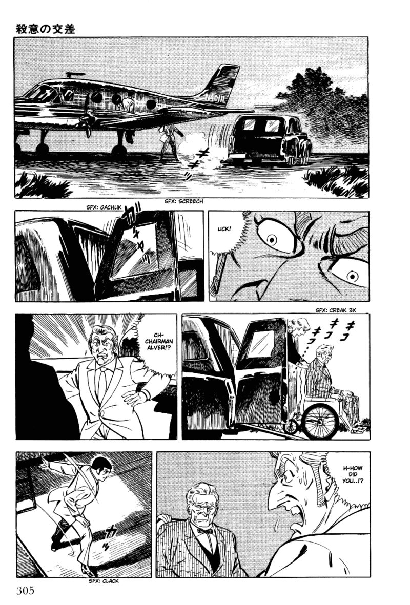 Golgo 13 Chapter 16 Page 40