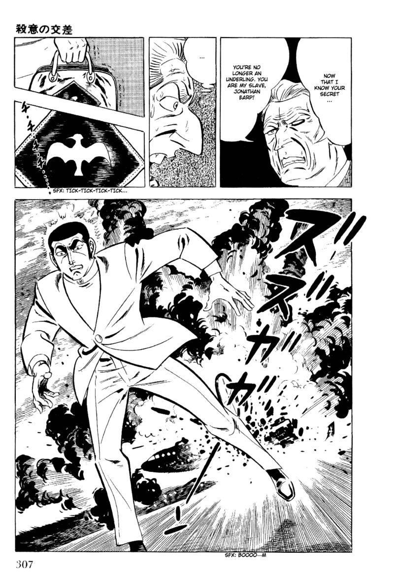 Golgo 13 Chapter 16 Page 42
