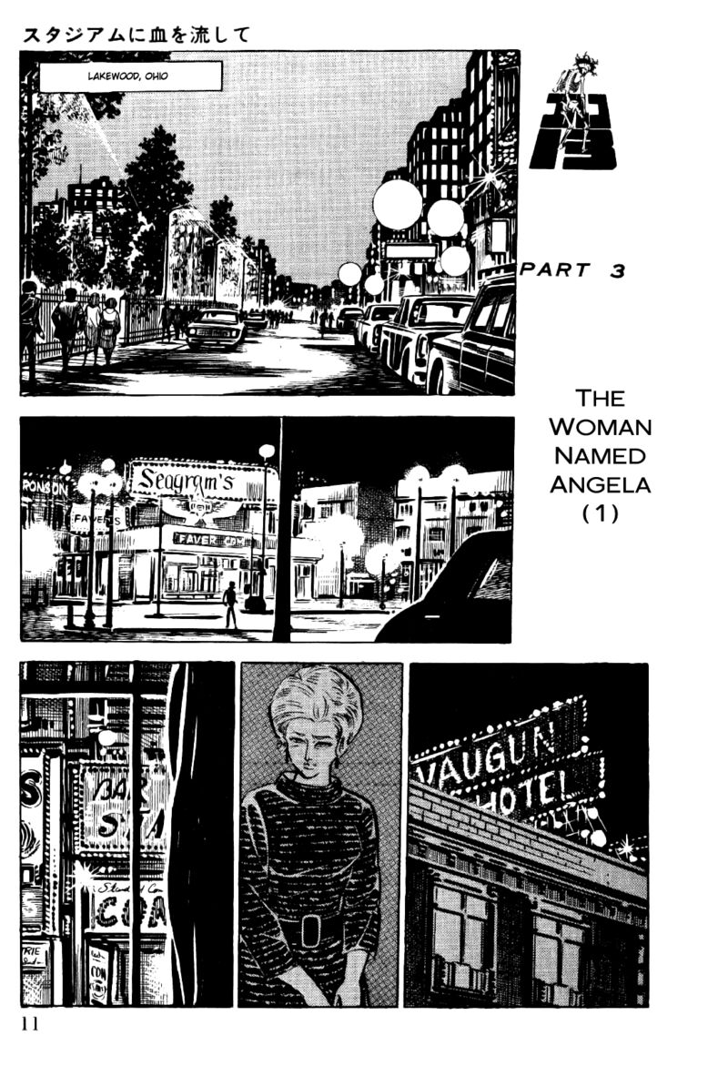 Golgo 13 Chapter 17 Page 12