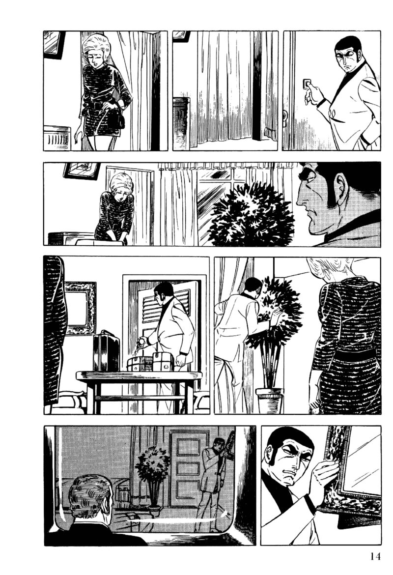 Golgo 13 Chapter 17 Page 15