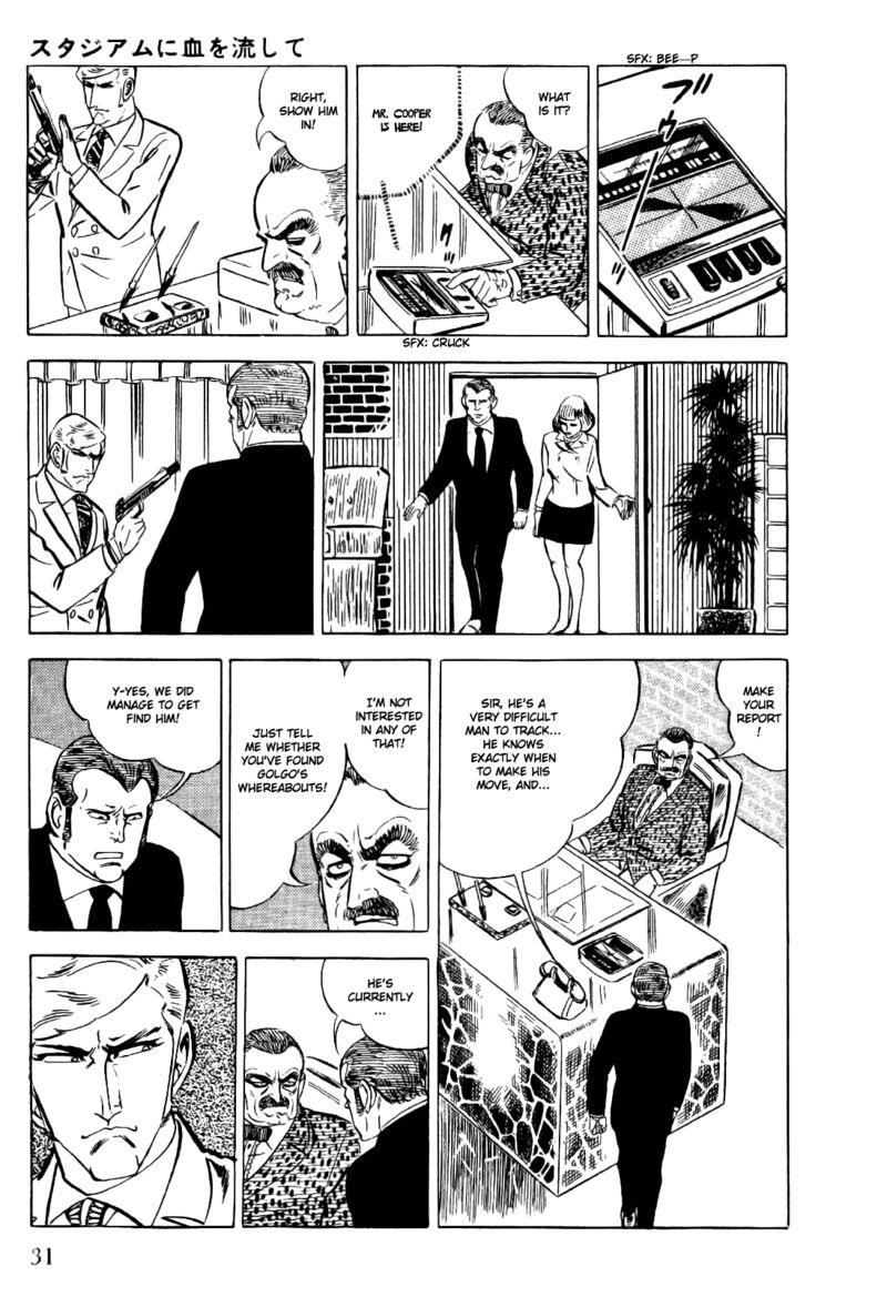Golgo 13 Chapter 17 Page 32