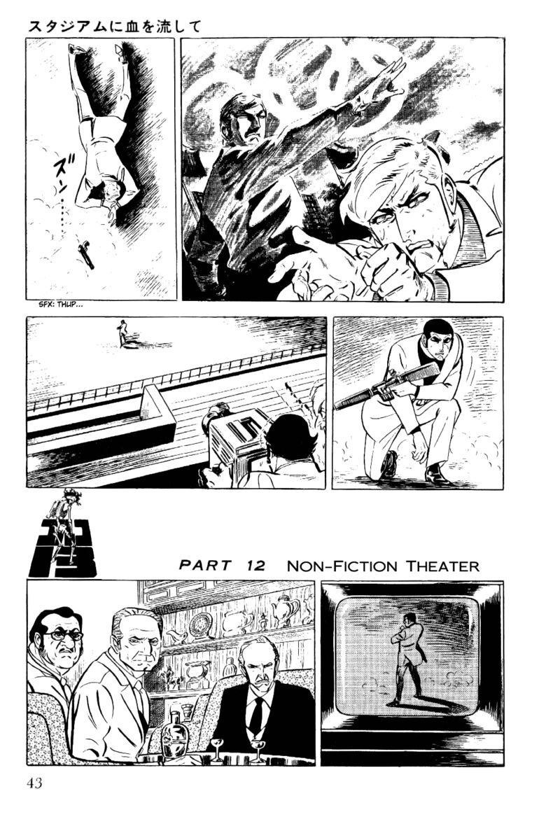 Golgo 13 Chapter 17 Page 43