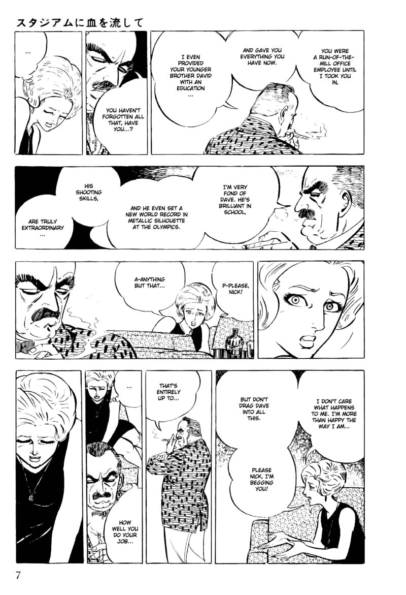 Golgo 13 Chapter 17 Page 8