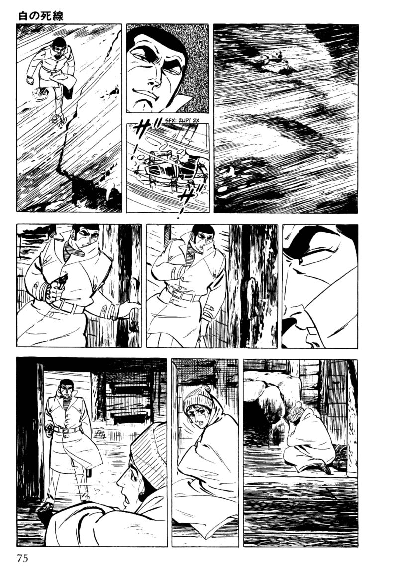 Golgo 13 Chapter 18 Page 27