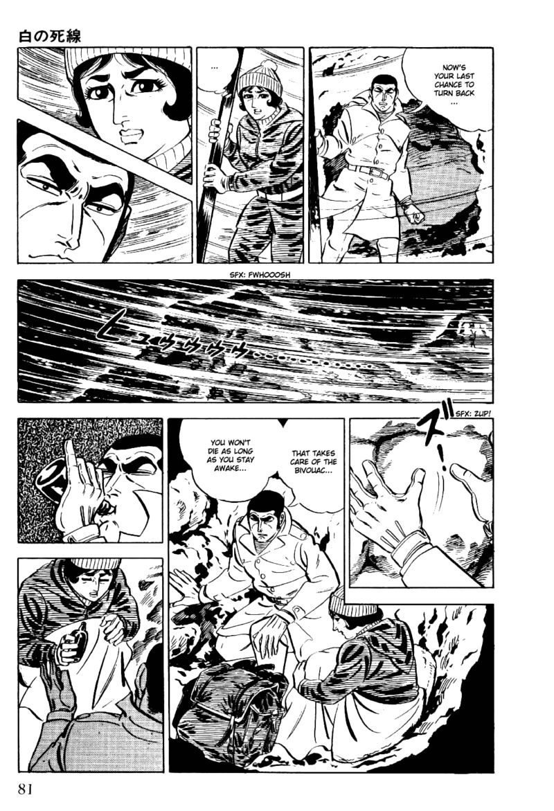 Golgo 13 Chapter 18 Page 33