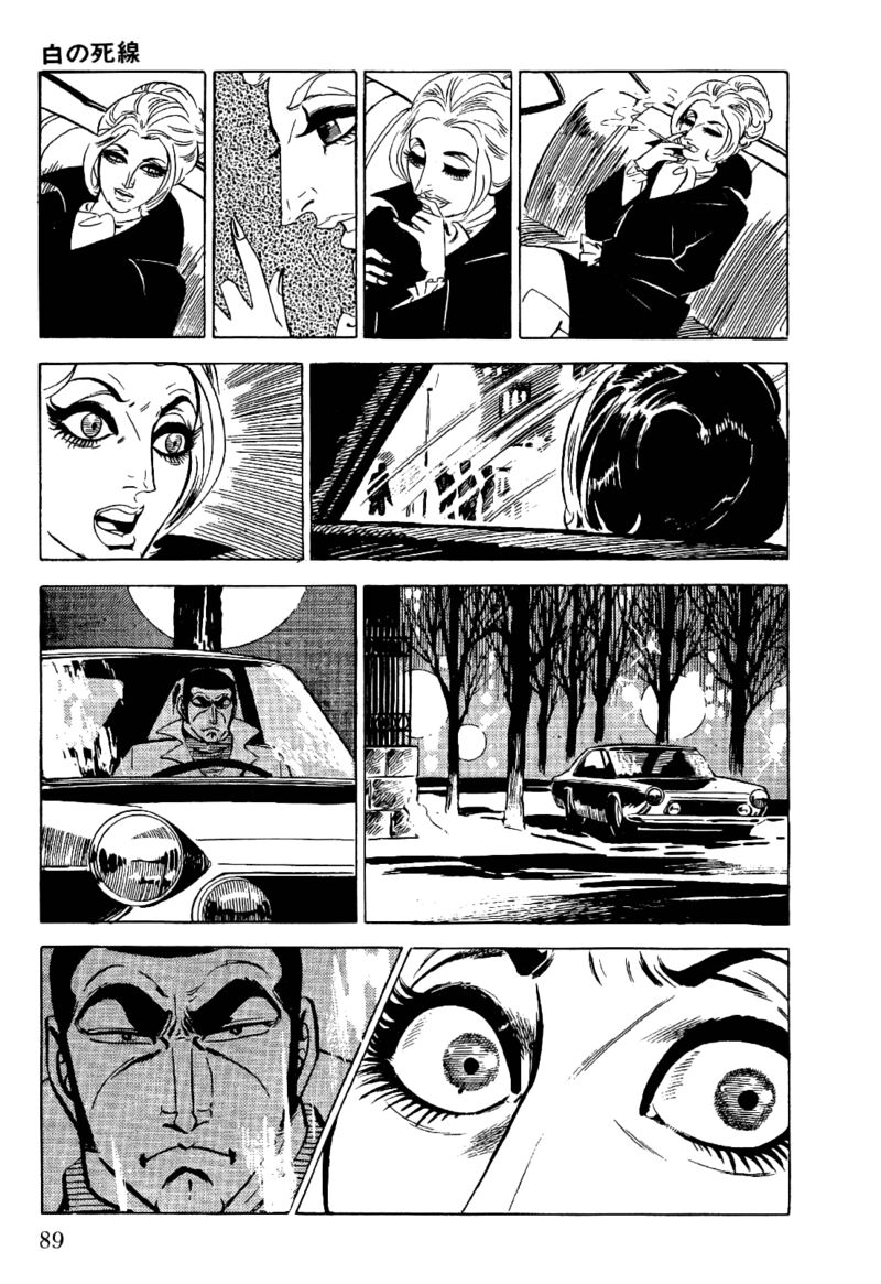 Golgo 13 Chapter 18 Page 41