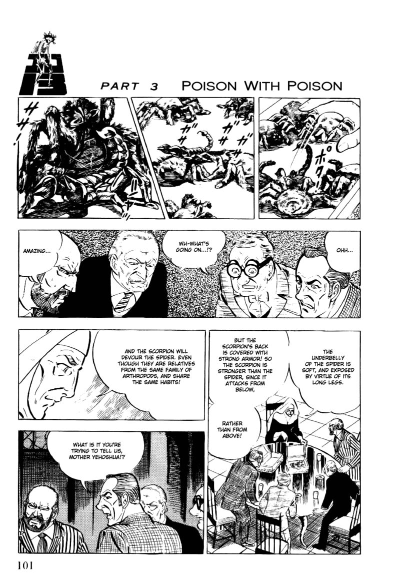 Golgo 13 Chapter 19 Page 10