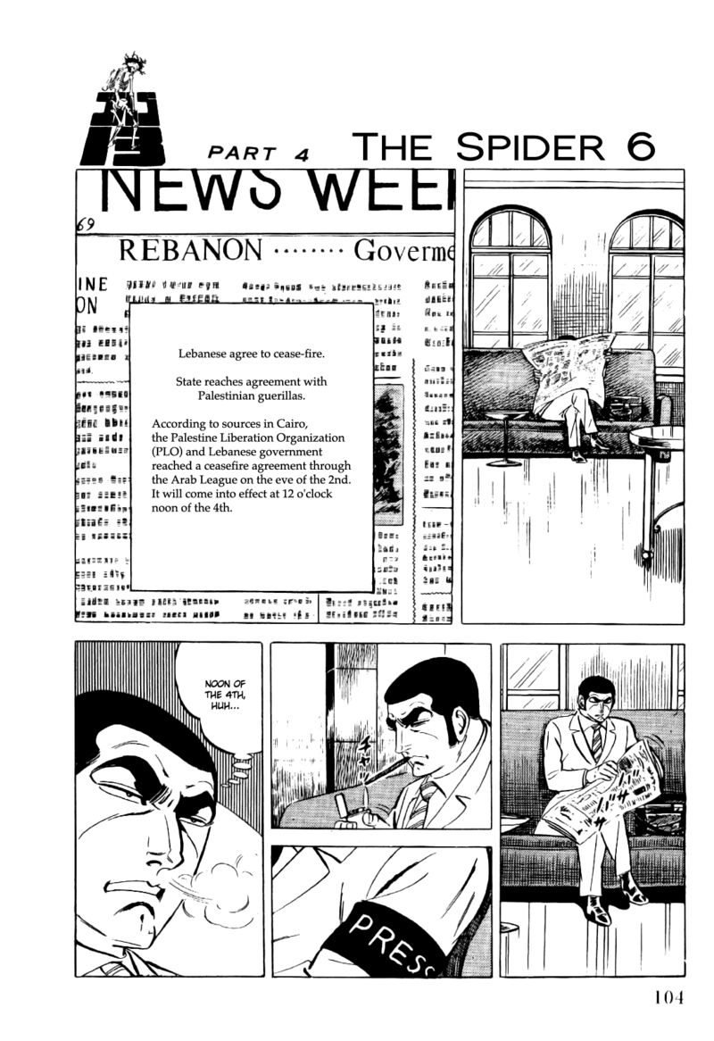 Golgo 13 Chapter 19 Page 13