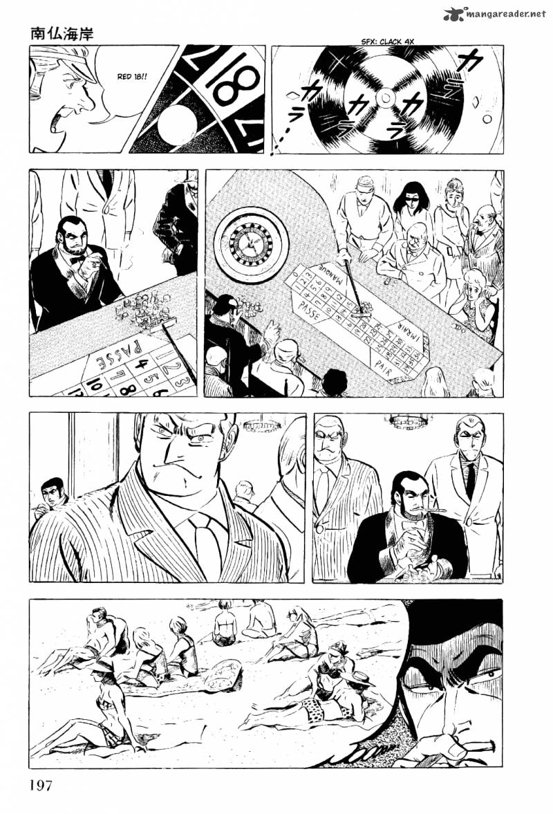 Golgo 13 Chapter 2 Page 194