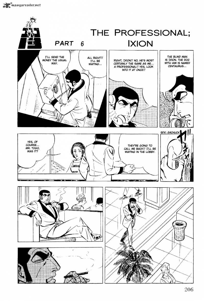 Golgo 13 Chapter 2 Page 203