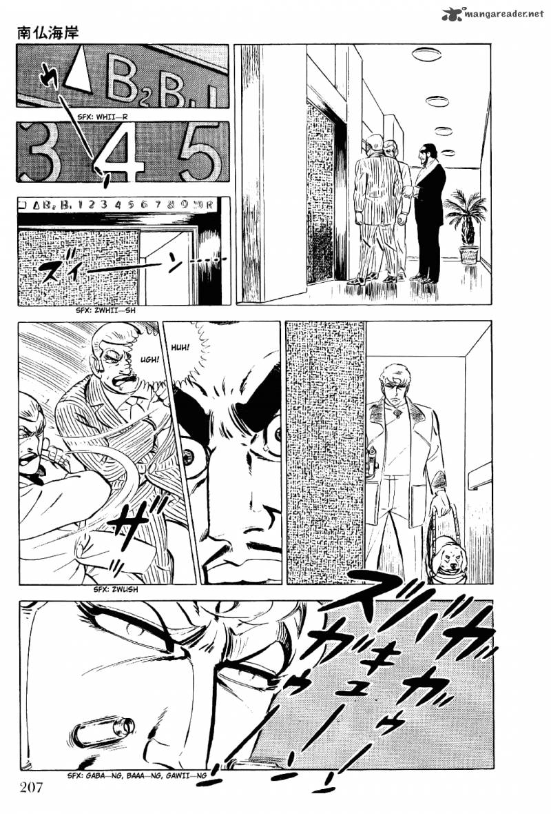 Golgo 13 Chapter 2 Page 204