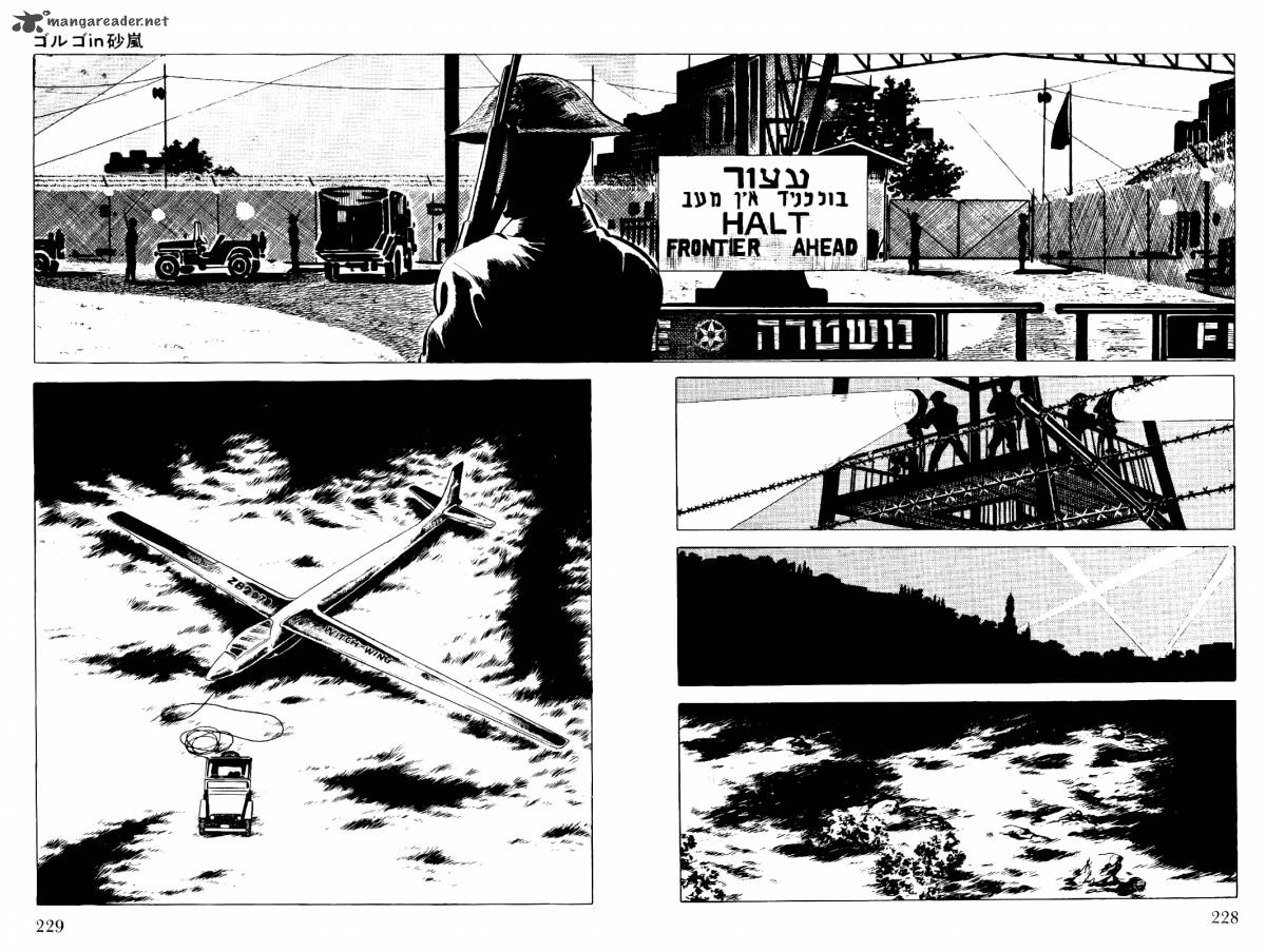 Golgo 13 Chapter 2 Page 223