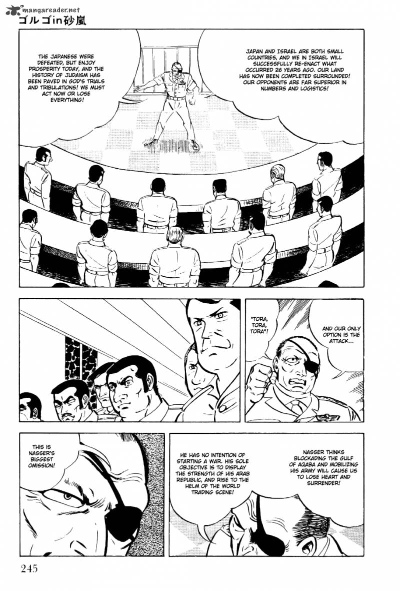 Golgo 13 Chapter 2 Page 236