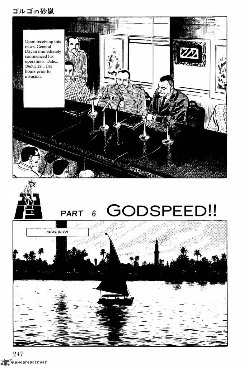 Golgo 13 Chapter 2 Page 238