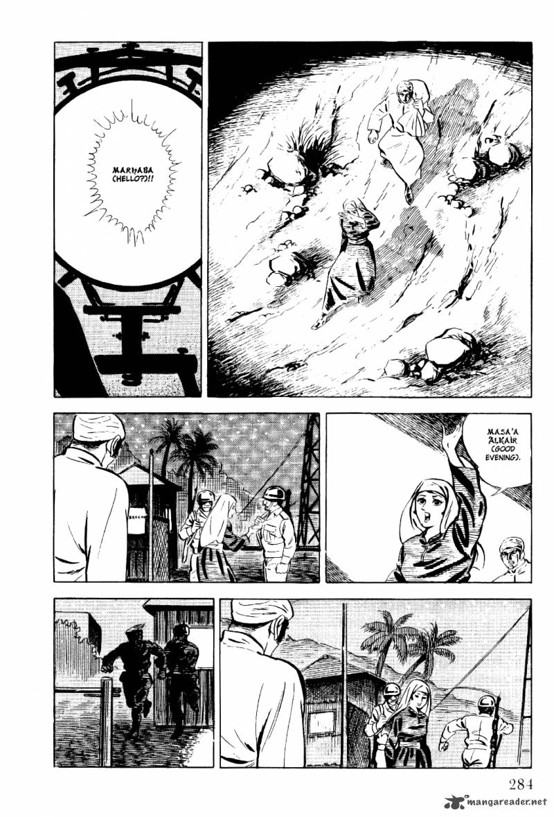 Golgo 13 Chapter 2 Page 274