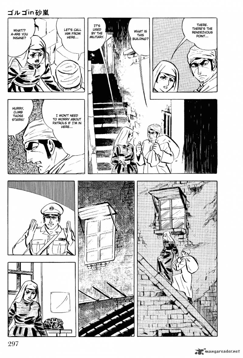 Golgo 13 Chapter 2 Page 286