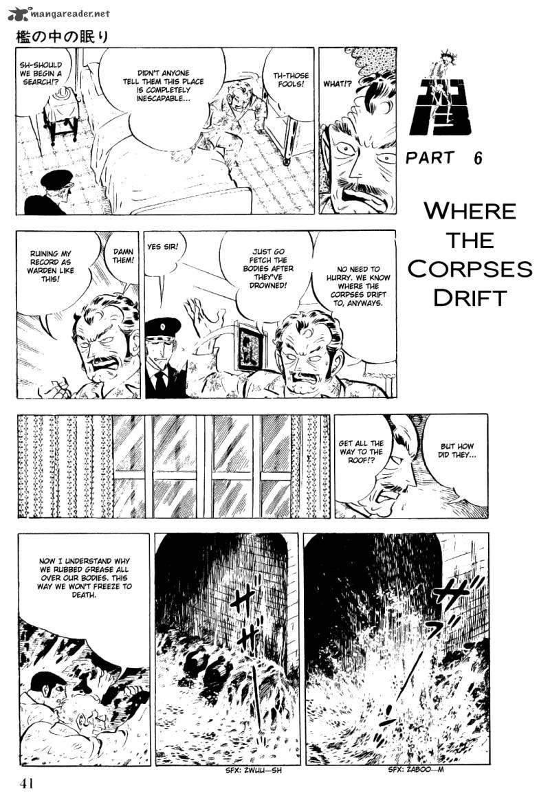 Golgo 13 Chapter 2 Page 43