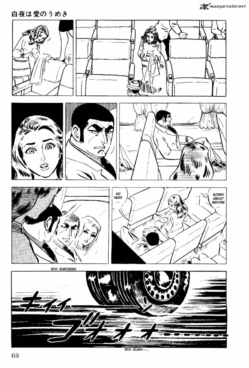 Golgo 13 Chapter 2 Page 70