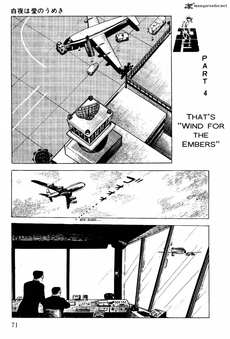 Golgo 13 Chapter 2 Page 72